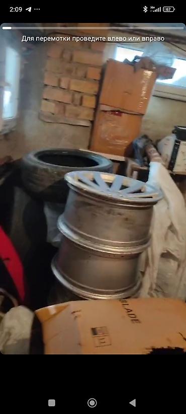 Диски: Литые Диски R 19 Borbet, Комплект, отверстий - 5, Б/у — 6