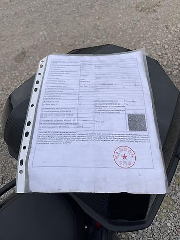 camri 70: Скутеретта 150 куб. см, Бензин, Б/у — 7