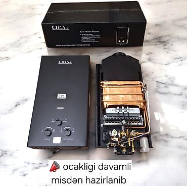 Пятиминутки: LIGA+ qaz su qızdırıcısı – 32L - Qazan blokları qalın, davamlı misdən — 2