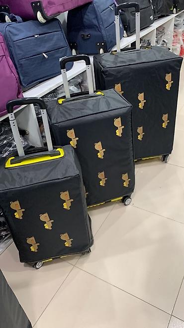 Çamadanlar: Çamadan Üzlüklərinin Online satışı S 18 AZN M 20 AZN L 22 AZN Modelə -da lalafo.az — 16 Çamadanlar: Çamadan Üzlüklərinin Online satışı S 18 AZN M 20 AZN L 22 AZN Modelə — 16