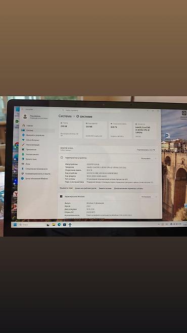 Ноутбуктар жана аксессуарлар: Офис үчүн, Колдонулган, Intel Core i5 — 3