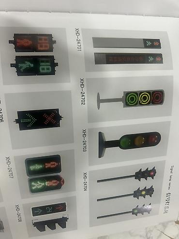 знаки пдд: Светофоры и дорожные LED‑системы XHD: каталог моделей - Модульные — 2