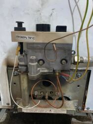 Ремонт газовых котлов: Обслуживание Ремонт Диагностика Чистка Газовых Котлов — 16