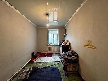 Продажа полдома: Продаю! Полдома 67,2 м2 Рыскулова/Ала-арчинская – 89500 $ Участок — 12