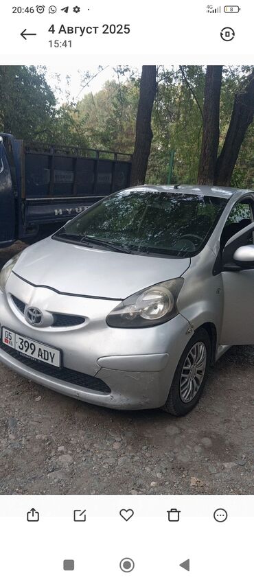 продаю авто в аварийном состоянии: Toyota Aygo: 2008 г., 1 л, Механика, Бензин, Хетчбек