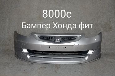 кузовной ремонт спринтер: Передний Бампер Toyota 2007 г., Б/у, цвет - Белый, Оригинал