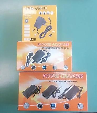 debeli kanap: ADAPTER ZA NAPAJANJE 12V DC - ISPRAVLJAC | Adapteri za napajanje 12V — 5