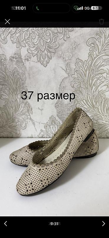Повседневные платья: Одежда и обувь женская, покупала в Италии и Дубаи,Америке новая и б/у — 14