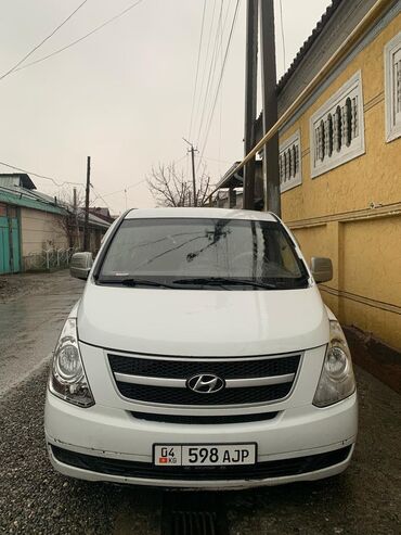 куплю старекс: Hyundai H-1 (Grand Starex): 2008 г., 2.5 л, Механика, Дизель, Минивэн