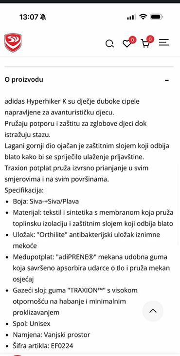 mango obuca srbija: Adidas Terx cipele za dečaka,veličine 35 — 4