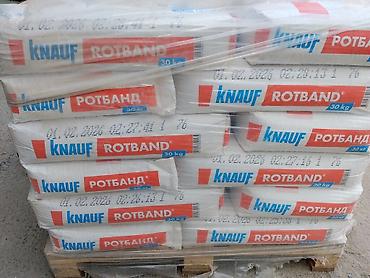монтаж трека в гипсокартон цена: Штукатурка Knauf, Гипсовая, Ручного нанесения, Для потолков — 1