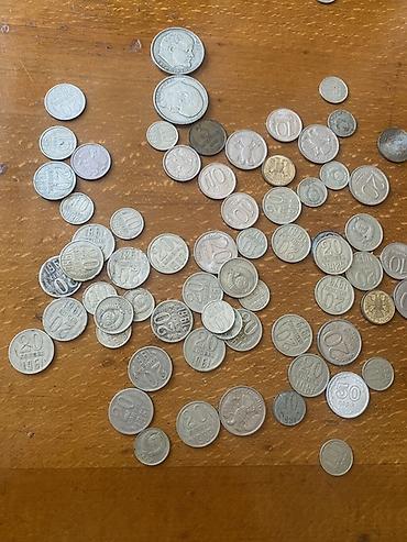 Sikkələr: Kolleksiya üçün müxtəlif ölkə və illərə aid xırda metal pullar dəsti — 1
