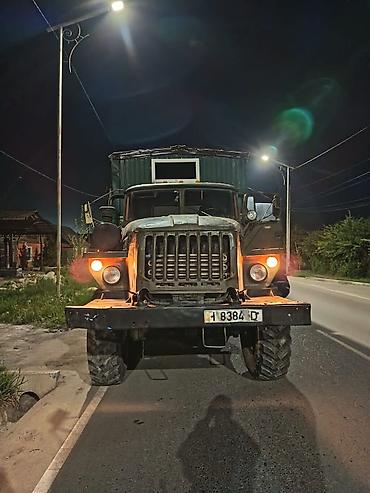Грузовики: Грузовик, Урал, Стандарт, 7 т, Б/у — 1