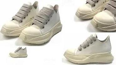 Patike: VRHUNSKE RICK OWENS PATIKE, MEGA HIT | Novo! ! ! ! ! Modeli patika — 20