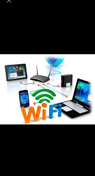 вайфай ротур: Настройка Wi‑Fi роутера для дома и офиса Что делаем: - Подключение и — 3