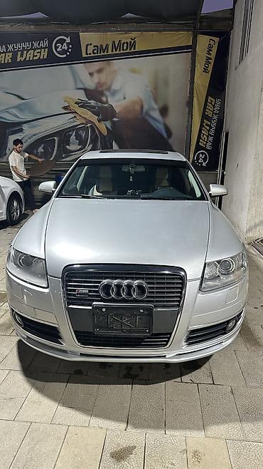 jac s7: Audi A6: 2005 г., 3.2 л, Автомат, Бензин, Седан — 6