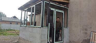 Алюминиевые окна на заказ: Алюминиевое окно на заказ, Тип окна: Витражные, Мансардные, Панорамные, Декоративные особенности: Другие особенности, Бесплатная установка, Без рассрочки — 5