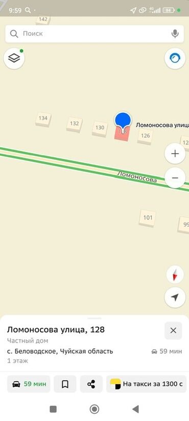 суточные квартиры в бишкеке дешево аламедин 1: Үй, 40 кв. м, 3 бөлмө