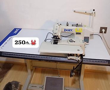 proyektor satilir: Gizli tikiş maşını satılır. - Model: DOIT sənaye tipli gizli tikiş — 1