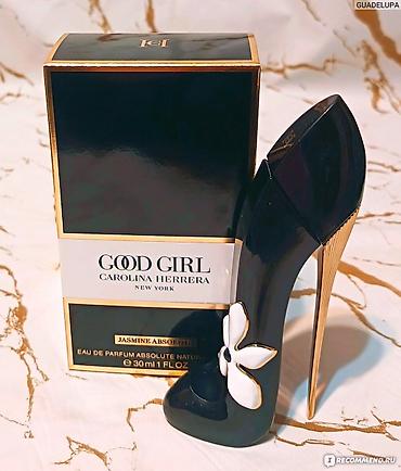 essens парфюм: Парфюм Carolina Herrera Good Girl Jasmine Absolute ORIGINAL 100%made — 2