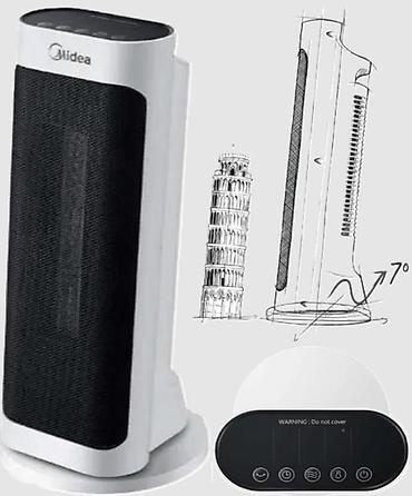 table fan: Керамический нагреватель Midea PTC NTH20-19J 🔥 Согрейте свой дом и — 2