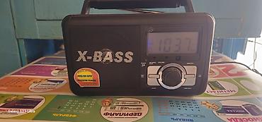 Прдам радиоприёмник X-BASS ловит только 1 волну 103.7 (кыргызский) at lalafo.kg Прдам радиоприёмник X-BASS ловит только 1 волну 103.7 (кыргызский)