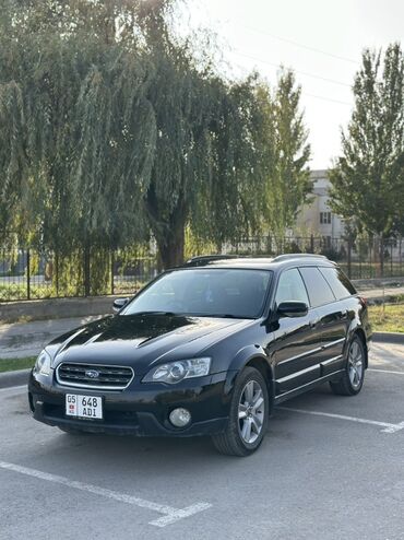 бампер на соната: Subaru Outback: 2004 г., 2.5 л, Автомат, Бензин, Универсал