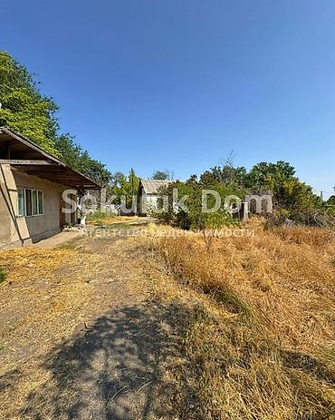 1: 🏠Продается дом в с. Сокулук 🟡Комнаты: 2 🟡Участок: 7,5 соток — 5