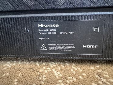 спортивные наушники бишкек: Телевизор Hisense, модель 43A4K. Потребляемая мощность 75 Вт, питание