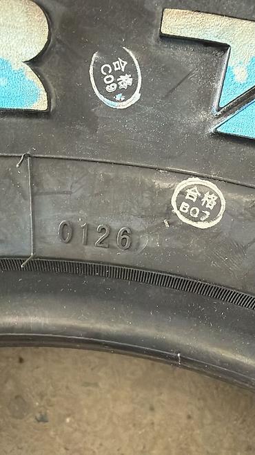 4runner: Шины 265/70/R17 На 4RUNNER 
Фирма YOMAR
Цена 4шт 40000 — 6