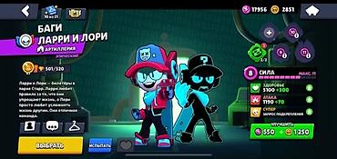 Другие игры и приставки: Игровой аккаунт Brawl Stars продаётся срочноооо Состав: - — 17
