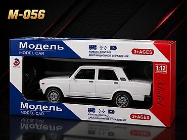 cd disk: Uzaqdan idarə olunan model maşınlar dəsti - Modellər: sedan, idman — 1