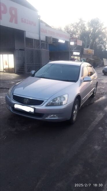 тойота инспайр: Honda Inspire: 2005 г., 3 л, Автомат, Газ, Седан