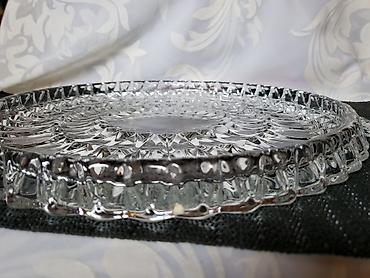Ostalo posuđe: Plato nov iz 80ih.godina,kristal,led kristal za torte,kolace. Nov na lalafo.rs — 16 Ostalo posuđe: Plato nov iz 80ih.godina,kristal,led kristal za torte,kolace. Nov — 16
