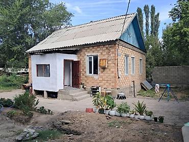хозблок: СРОЧНО❗️СРОЧНО ❗️Продаётся частный дом с участком. - Дом одноэтажный — 2