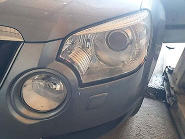 p13w led: FAROVI ZA ŠKODA YETI | U ponudi sve vrste polovnih originalnih — 2