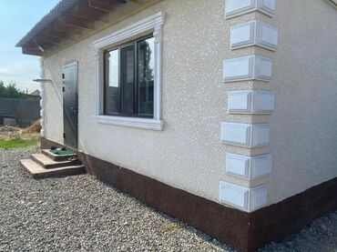 купить дом ленинский район: Дом, 102 м², 4 комнаты