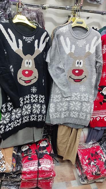 Кофты, свитеры: Новогодние свитера размер стандар 44/46/48/ вязанные тёплые — 4