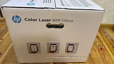 ikinci əl printer: Printer 350m təzədi 550m alınıb unvan Neftçilər. Kod9919. SAMİRƏ wp — 1