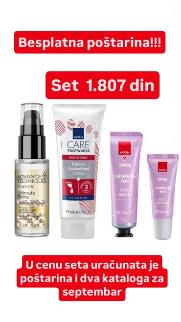 Šminka: Šminka — 6