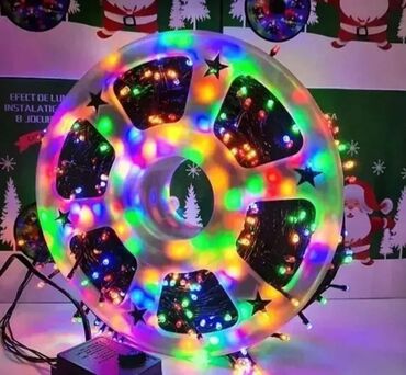 novogodisnje jelke: Seasonal lighting, color - Multicolored, New