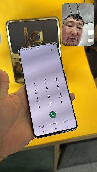 Samsung: Samsung Galaxy S20 Ultra, Б/у, 128 ГБ, 2 SIM — 4