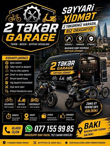 ремонт мотоциклов: 2 Təkər Garage – Velosiped, skuter və motosikletlər üçün səyyar servis — 1