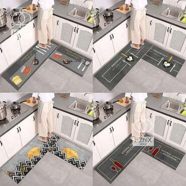 Tepisi i prostirke: Tepih Staza, Pravougaoni — 8