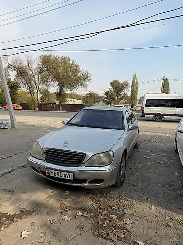 Mercedes-Benz 220: 2002 г., Бензин, Седан