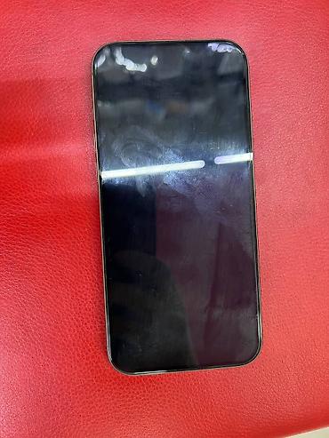 iphone 13 pro max новый: IPhone 16 Pro Max, Б/у, 128 ГБ, Sierra Blue, 94 % — 2