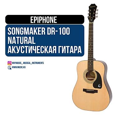 порожки: Акустическая гитара Epiphone Songmaker DR-100 (Square Shoulder) — 1