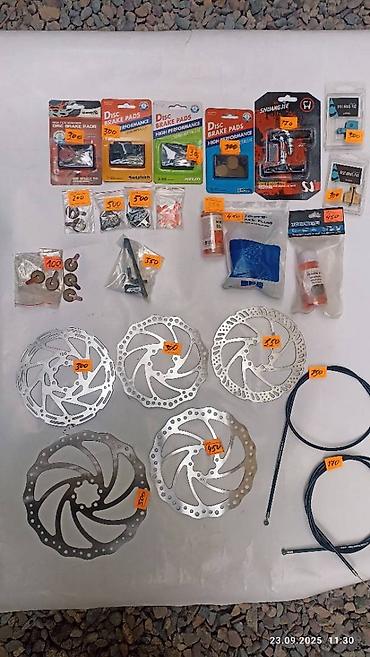 Велозапчасти: Велозапчасти тормозная система,покрышки — 1