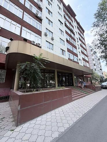 Сдаю Офис целиком: Банковское отделение, Колл-центр, Нотариус, 200 м², В жилом комплексе, С ремонтом, Первая линия, С отдельным входом, С отдельным санузлом at lalafo.kg Сдаю Офис целиком: Банковское отделение, Колл-центр, Нотариус, 200 м², В жилом комплексе, С ремонтом, Первая линия, С отдельным входом, С отдельным санузлом