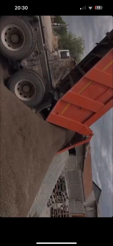 Мешки: Полипропиленовый Мешок — 11